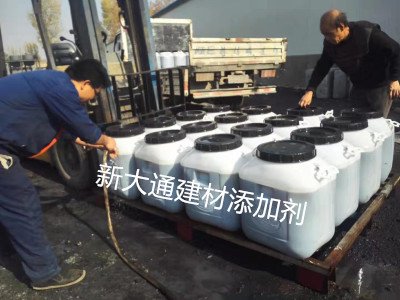 全國硫氧鎂外加劑、免蒸養(yǎng)砌塊穩(wěn)泡增強劑合作